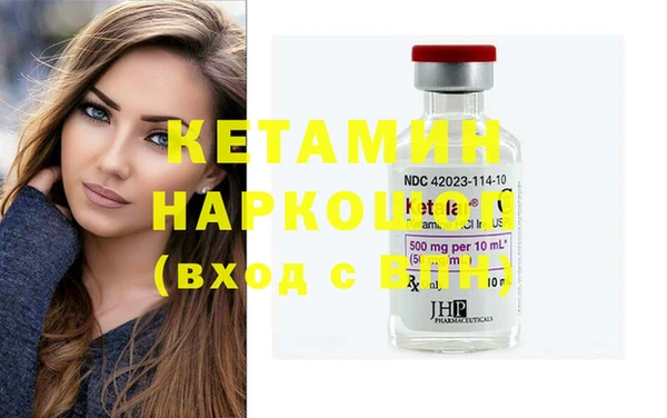 mix Михайлов