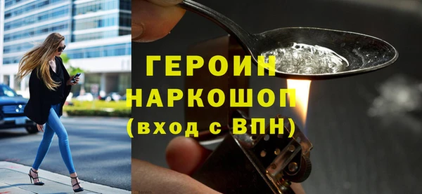 амф Михайловск