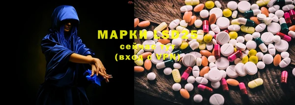 мяу мяу мука Михайловка