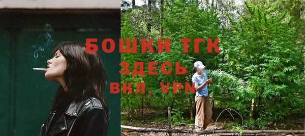 mix Михайлов
