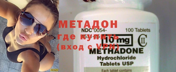 mix Михайлов