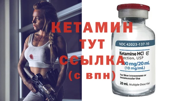 mix Михайлов