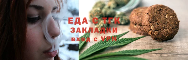 mix Михайлов