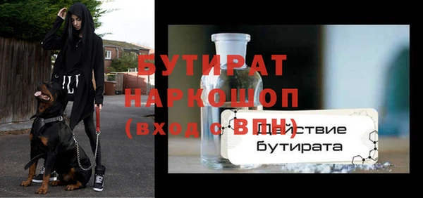 mix Михайлов