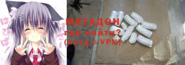 mix Михайлов