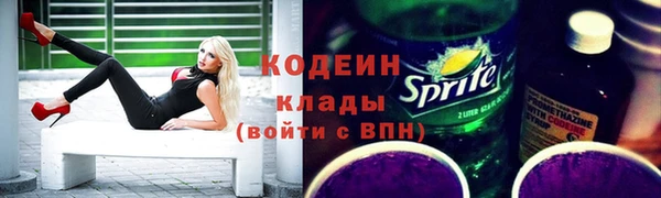 мяу мяу мука Михайловка