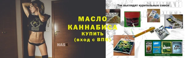 мяу мяу мука Михайловка