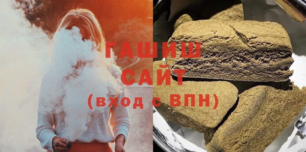 мяу мяу мука Михайловка