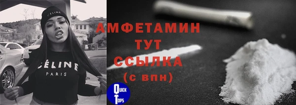 mix Михайлов