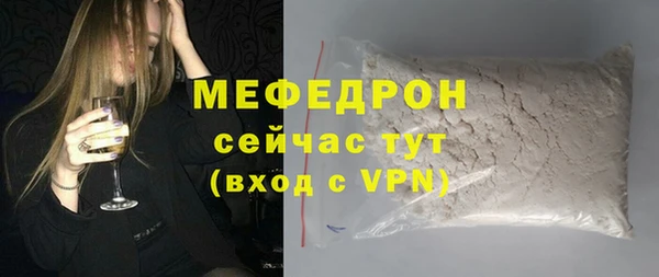 mix Михайлов