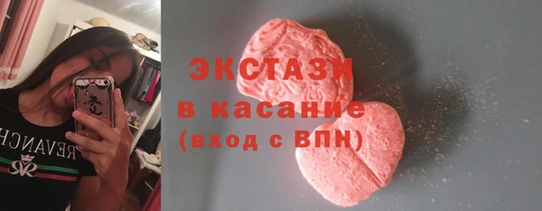 амф Михайловск