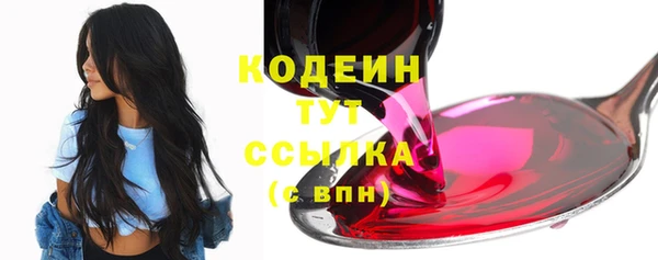 мяу мяу мука Михайловка