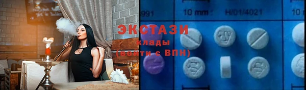 мяу мяу мука Михайловка