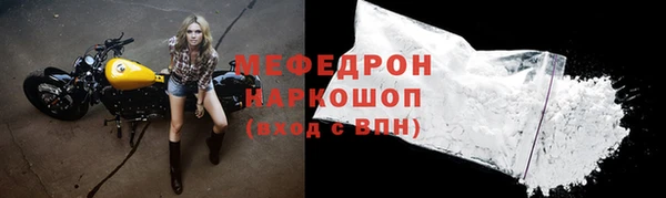 mix Михайлов