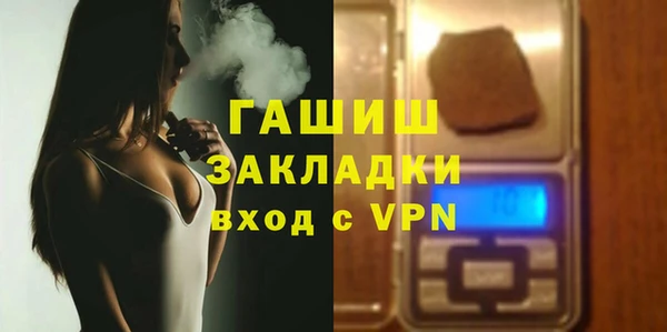 мяу мяу мука Михайловка
