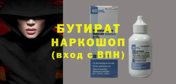 mix Михайлов