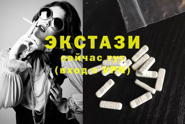 mix Михайлов