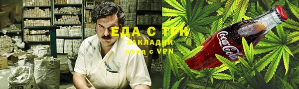 мяу мяу мука Михайловка