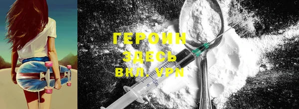 mix Михайлов