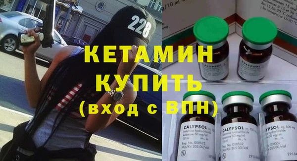 мяу мяу мука Михайловка