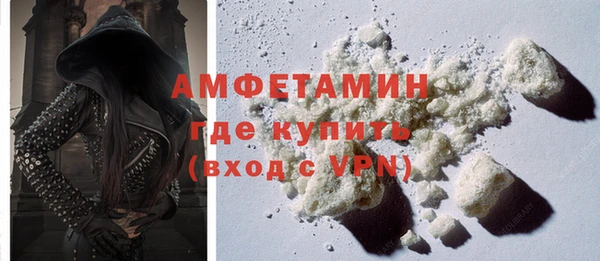 мяу мяу мука Михайловка