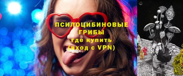 mix Михайлов