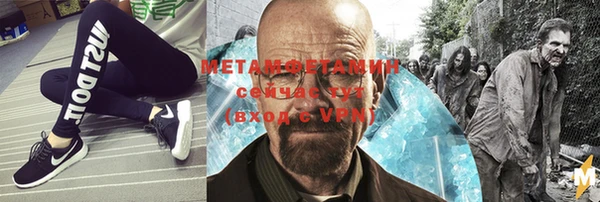 мяу мяу мука Михайловка