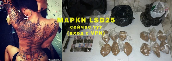 mix Михайлов