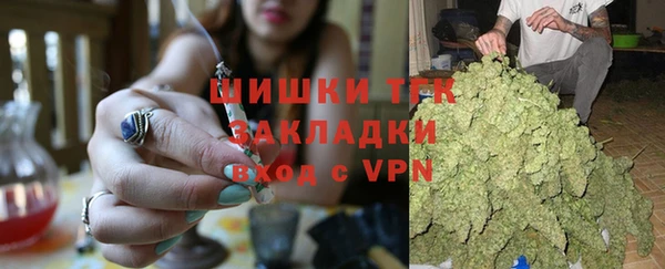 мяу мяу мука Михайловка