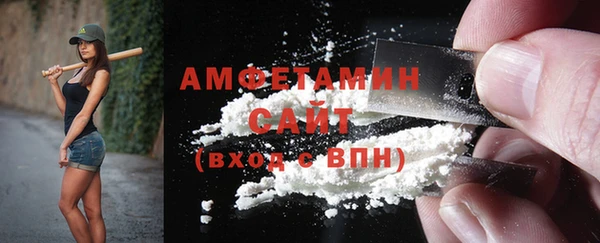 мяу мяу мука Михайловка