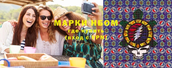 mix Михайлов