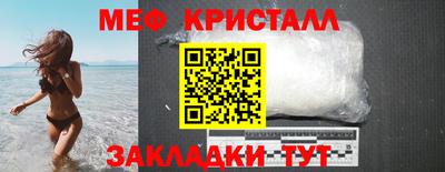 марки lsd Лесосибирск