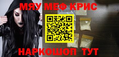 марки lsd Лесосибирск