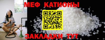 соль курить ск Ликино-Дулёво