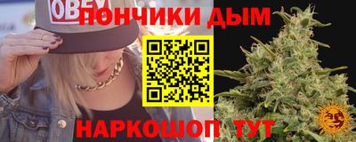 соль курить ск Ликино-Дулёво