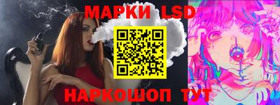 соль курить ск Ликино-Дулёво