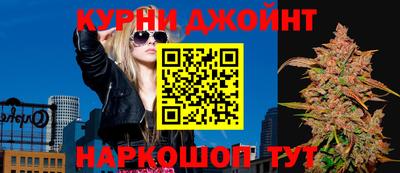 соль курить ск Ликино-Дулёво
