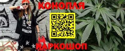 скорость Ливны