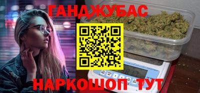 соль курить ск Ликино-Дулёво