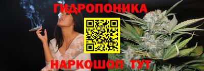 соль курить ск Ликино-Дулёво