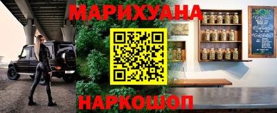марки lsd Лесосибирск
