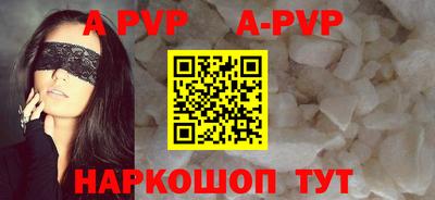 соль курить ск Ликино-Дулёво