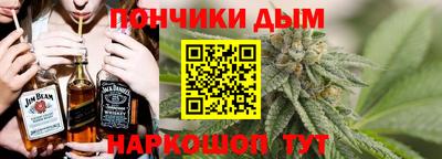 соль курить ск Ликино-Дулёво