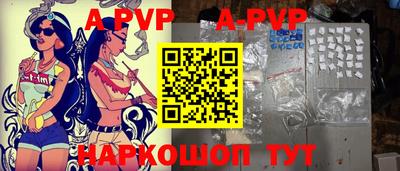 соль курить ск Ликино-Дулёво