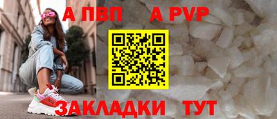 марки lsd Лесосибирск