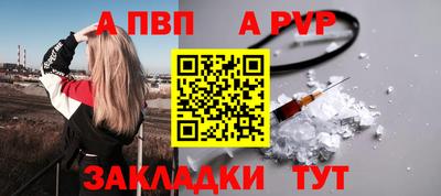 соль курить ск Ликино-Дулёво