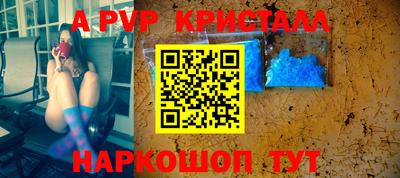 соль курить ск Ликино-Дулёво
