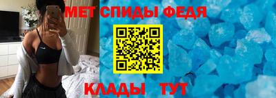 марки lsd Лесосибирск