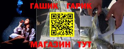 соль курить ск Ликино-Дулёво